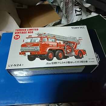 トミカリミテッドヴィンテージ　N24a 日野　TC343型　はしご付消防車 公式]TOY(トミカリミテッドヴィンテージNEO LV-N24a 日野TC343型